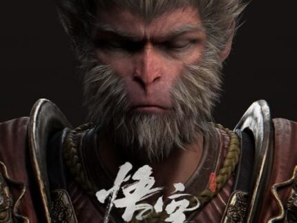 Black Myth: Wukong PC Steam (Descarga digital)